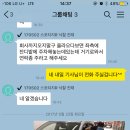 OK상사 이미지