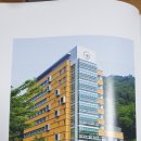 창신대학교 부동산경영대학원 Daum카페