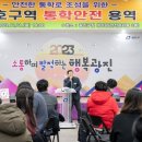 안전용역 이코노믹포스트