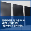 다올PC 이미지