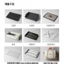 감성캠핑을 위한 2021년 신상 지라프 구이바다M 아이보리에디션