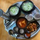 한일식당 이미지