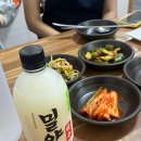 밀양 일품어탕 / 어탕수제비, 어탕칼국수, 도리뱅뱅 솔직후기.