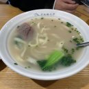 도삭면공방 네이버블로그