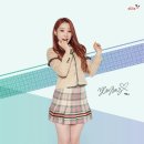 연정 이미지