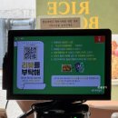 미소야 동해점 네이버블로그
