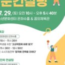 정컨설팅 이미지
