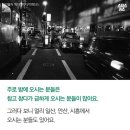 바른손약국 이미지