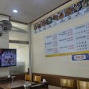 명태사랑 이미지