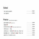 모티키친 이미지