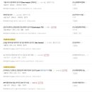 에이치에스비즈