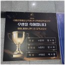 하이피아노교습소 이미지