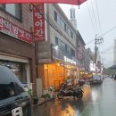 논도랑추어탕 - 도봉구 시루봉로 206 | 논도랑추어탕