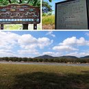 운문댐하류보4 이미지