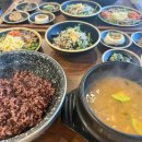 용청식당