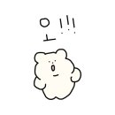 기영이 숯불두마리치킨 경산영대점 이미지