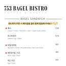 753베이글비스트로