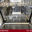 G5264 이미지