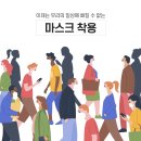 씨앤엠 주식회사 이미지