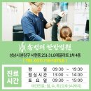 분당-184 이미지