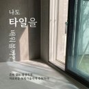 원리서치 이미지