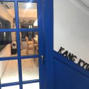 강경수참치 이미지