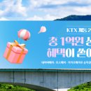 월천모바일 이미지