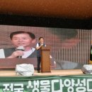 창평권역농촌체험휴양마을 이미지