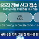 예림슈퍼 이미지