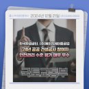 (주)에이치제이중공업 이미지