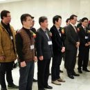 한국보석감정사협회
