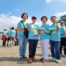 제 10회 I LOVE 방송대 마라톤 축제 이미지