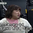 찜집 이미지