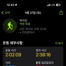 종가집전골 이미지