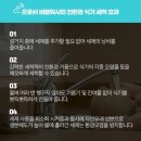 버블워시24 이미지
