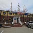 생선명가거북명태 | 광명 밤일마을 맛집 생선명가 거북명태 본점