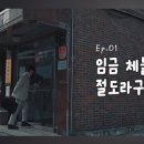 우리손 예산농장 이미지