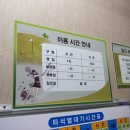 MK골프연습장 네이버블로그