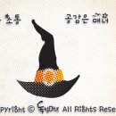 예향주유소 이미지