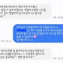관양어린이집 이미지