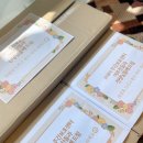 바른기정떡 - 세종특별자치시 보듬4로 9 | 바른기정떡