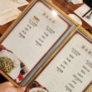 순천 중화 코스요리 맛집 &#39;백향&#39; 15,000원 점심특선 내돈내산