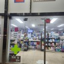 일산태양약국 이미지