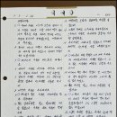 이*복 이미지