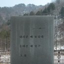 the,고은 이미지