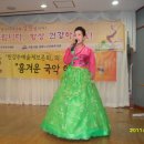 성북노인종합복지관 이미지