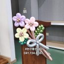 쌘뽈유치원 이미지