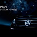 ㈜한성자동차 이미지