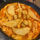 벅시 | 벅시분식 구리 즉석떡볶이 NCT도영이 왔다간 오래된 동네 맛집