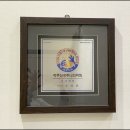 김지남한의원 이미지